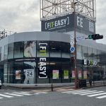 FIT-EASY 片江店