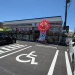 セブンイレブン行橋行事3丁目店