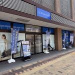 Rintosull 吉塚駅前店