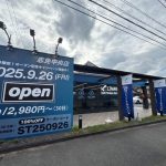 LifeFit 志免中央店