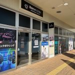 BurnessStyle 与次郎店